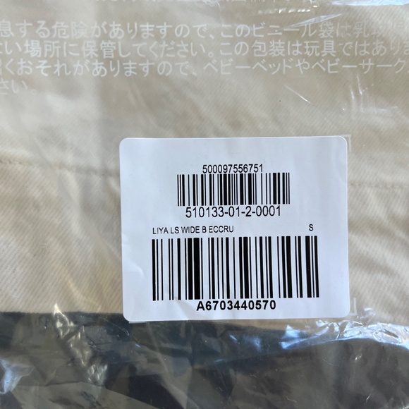 NWT Banana Republic Denim Mini Dress - Size Small - Picture 5 of 5